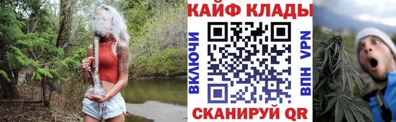Магазины продажи наркотиков Наволоки A PVP  Мефедрон  Лсд 25  ГАШИШ 