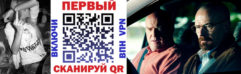АМФ 98%  Наволоки 