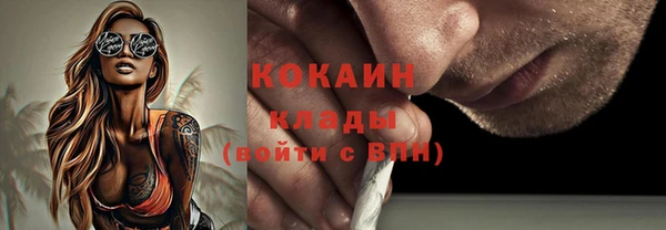 a pvp Семёнов