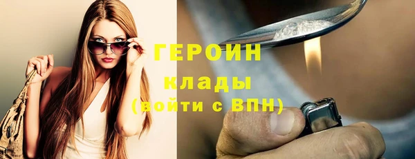 прущий лед Алексин