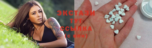 скорость Алексеевка