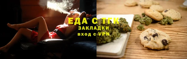 прущий лед Алексин