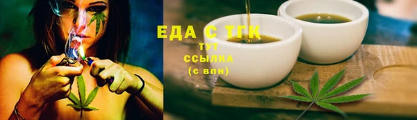 скорость Алексеевка