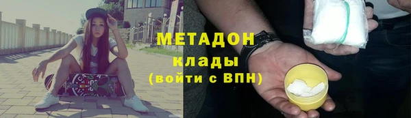 прущий лед Алексин
