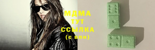 скорость Алексеевка