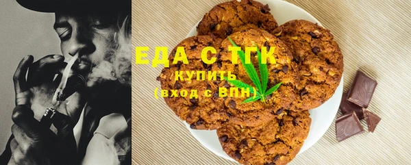 скорость Алексеевка