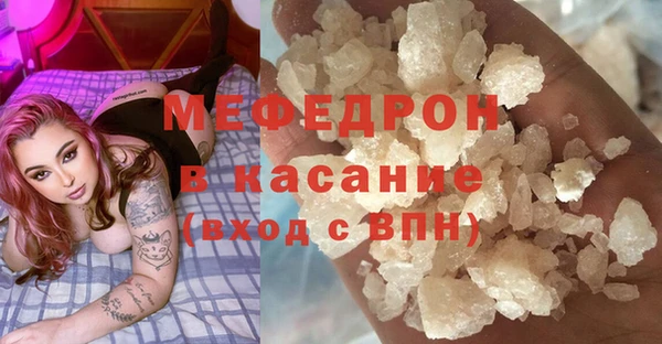 скорость Алексеевка