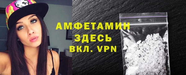 скорость Алексеевка