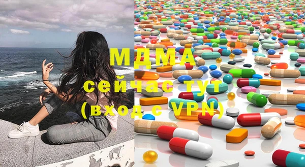 прущая мука Алзамай