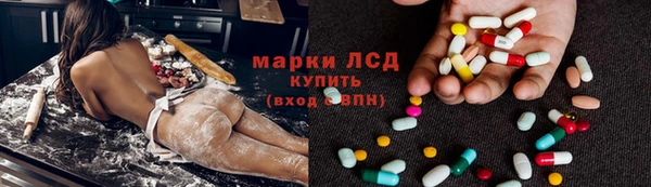 скорость Алексеевка