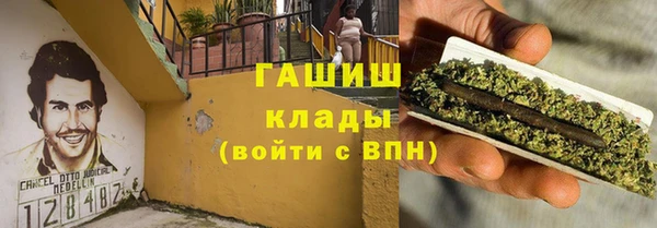 прущая мука Алзамай