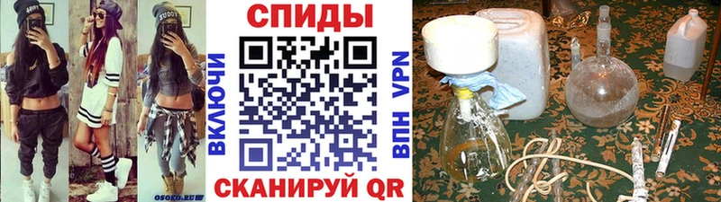 площадка официальный сайт  Наволоки  МЕТАМФЕТАМИН винт 