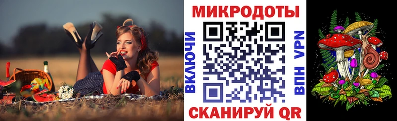 даркнет сайт  Наволоки  Псилоцибиновые грибы мухоморы 