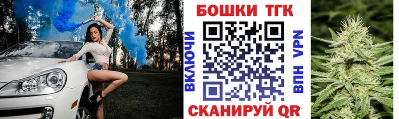Шишки марихуана VHQ  цены   KRAKEN ссылка  Наволоки 